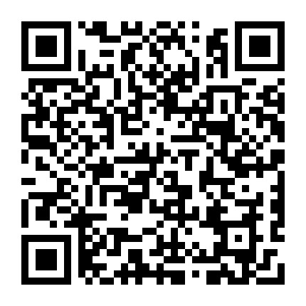 微信公众号