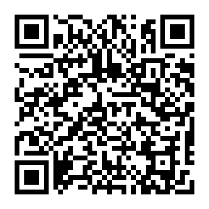 微信公众号