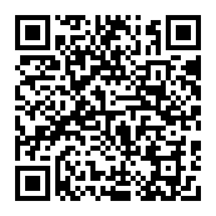 微信公众号