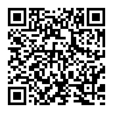 微信公众号