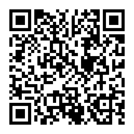 微信公众号
