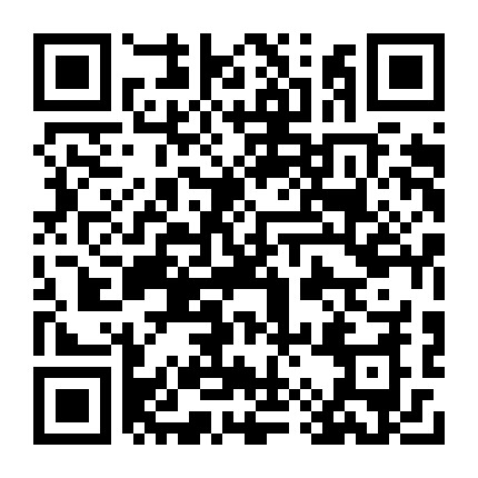 微信公众号