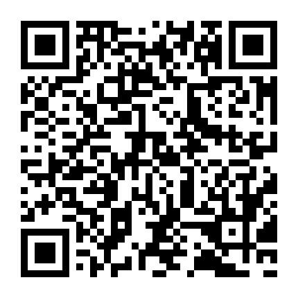 微信公众号