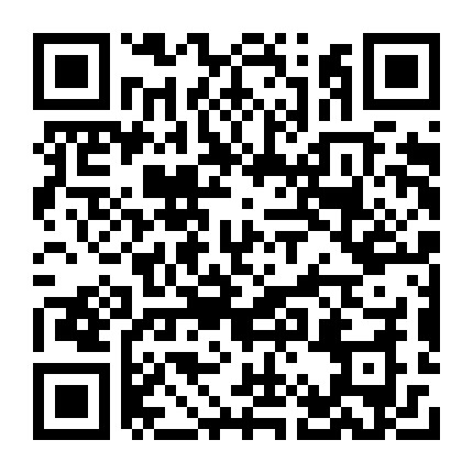 微信公众号