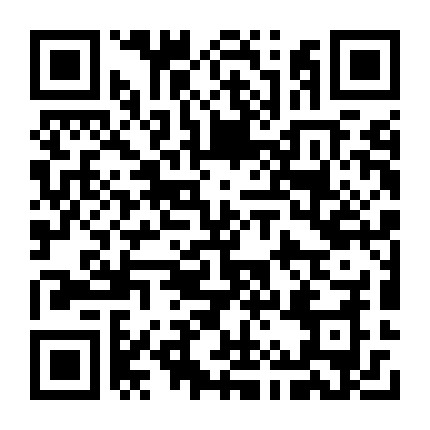 微信公众号