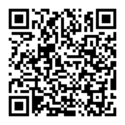 微信公众号