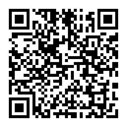 微信公众号
