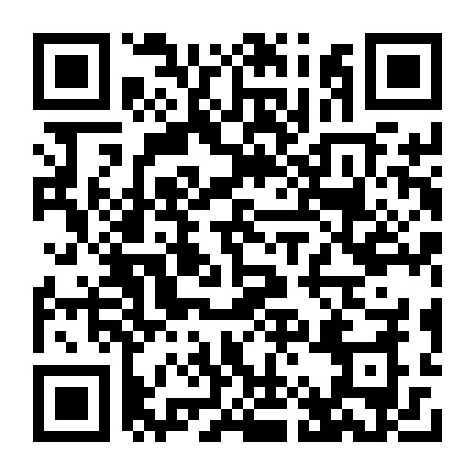 微信公众号