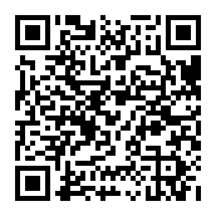 微信公众号