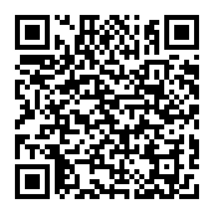 微信公众号
