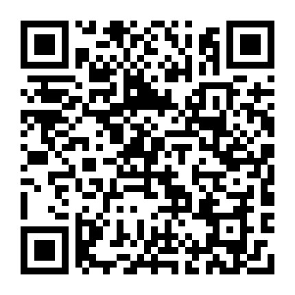 微信公众号