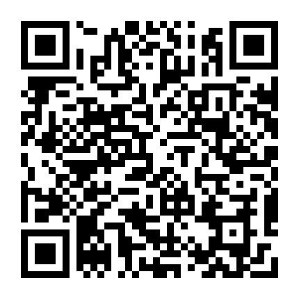 微信公众号