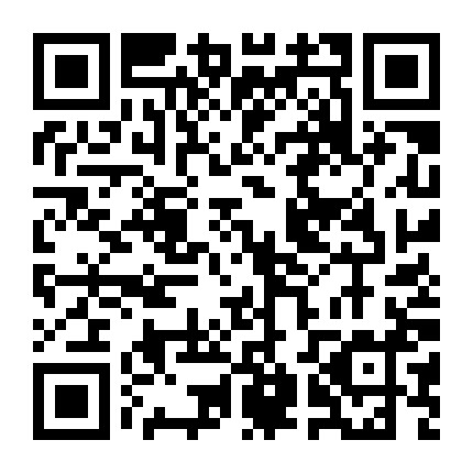 微信公众号
