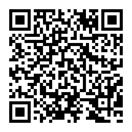 微信公众号