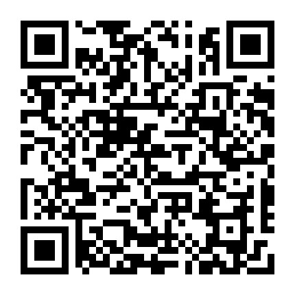 微信公众号