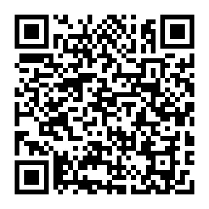 微信公众号