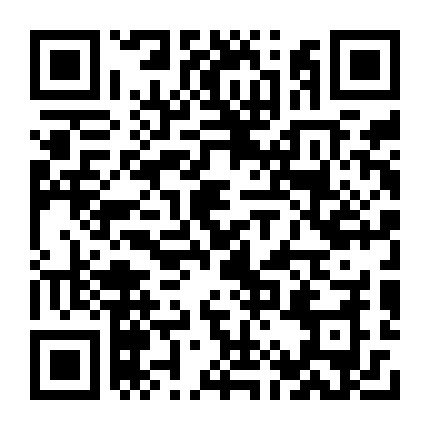 微信公众号