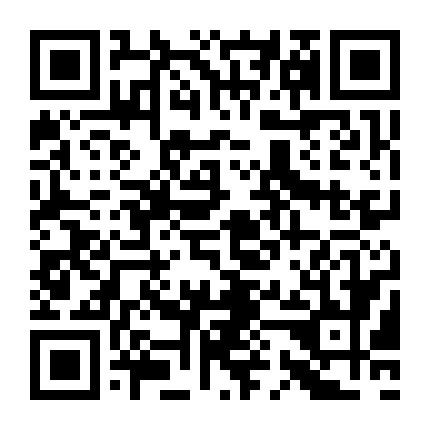 微信公众号
