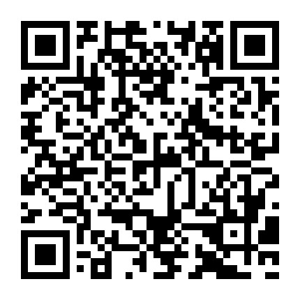 微信公众号