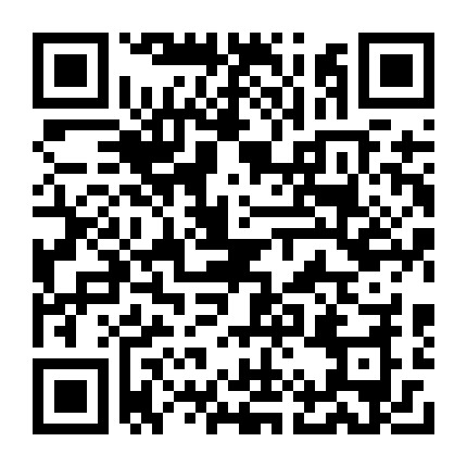 微信公众号