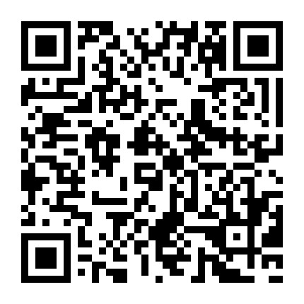 微信公众号