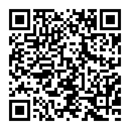 微信公众号