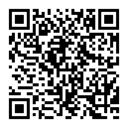 微信公众号