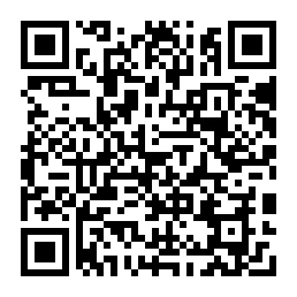 微信公众号