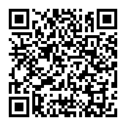 微信公众号