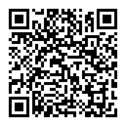 微信公众号