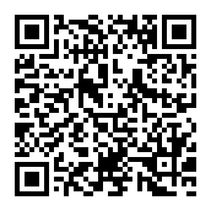 微信公众号