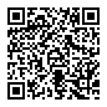 微信公众号