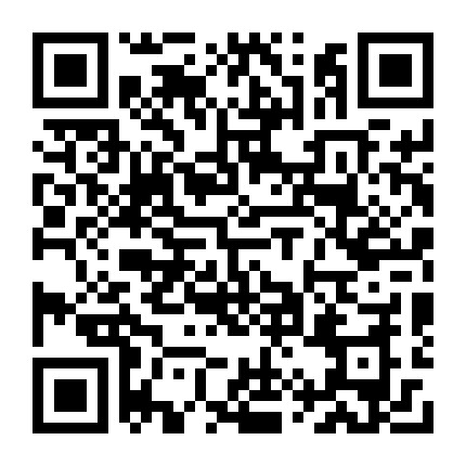 微信公众号