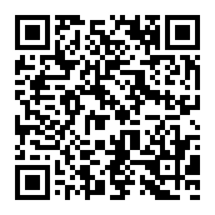 微信公众号