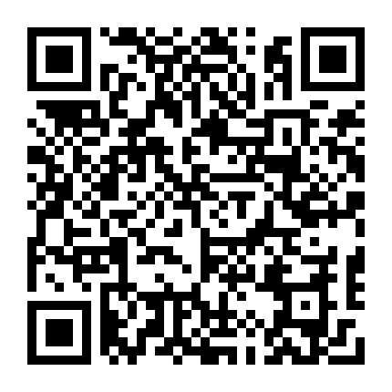 微信公众号