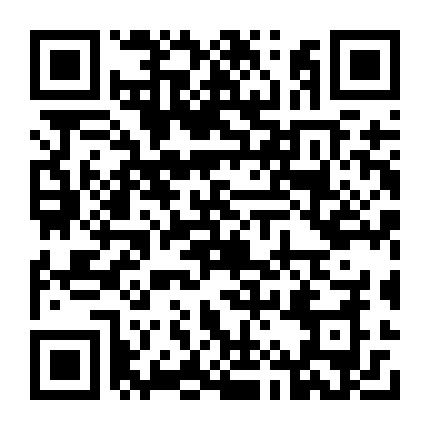 微信公众号