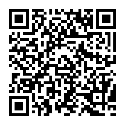 微信公众号