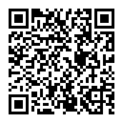 微信公众号
