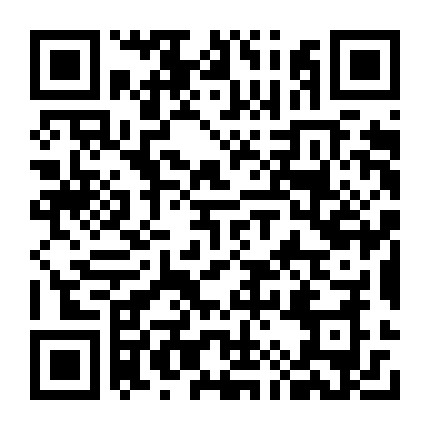 微信公众号