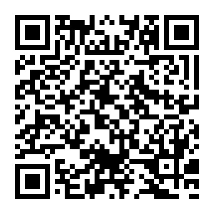 微信公众号